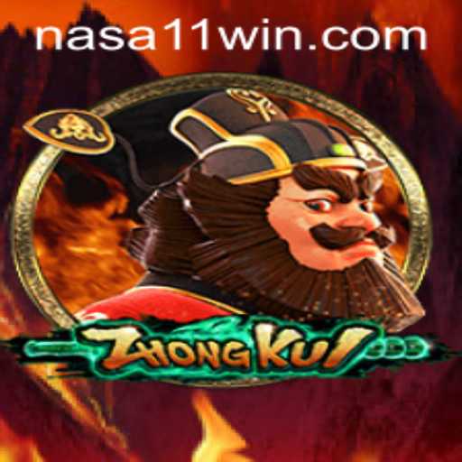 Exploring the Mystical World of ZhongKui: A Riveting Journey with NASA 11